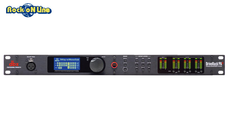 DBX DriveRack PA2