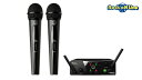 AKG WMS40 PRO MINI2 VOCAL SET DUAL