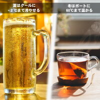 ★保冷保温10L冷温庫!【送料無料】冷蔵庫小型ミニ冷蔵庫10L冷温庫LCD温度表示家庭用車載用小型冷温庫AC110V/DC12V電源式保温/保冷2システムミニ冷凍庫保冷温庫自動車用2WAY電源小型冷蔵庫省エネ軽量一人暮らし小型でポータブルエコタイプ