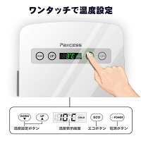 ★保冷保温10L冷温庫!【送料無料】冷蔵庫小型ミニ冷蔵庫10L冷温庫LCD温度表示家庭用車載用小型冷温庫AC110V/DC12V電源式保温/保冷2システムミニ冷凍庫保冷温庫自動車用2WAY電源小型冷蔵庫省エネ軽量一人暮らし小型でポータブルエコタイプ