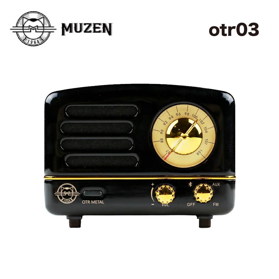 楽天LIVELIFE 楽天市場店500円OFFクーポン配布中 MUZEN OTR メタルブルートゥース スピーカー ブラック | Bluetooth スピーカー 高音質 防水 ストラップ付き USB充電 フルメタルボディ ライト付 軽量 コンパクト スピーカー アウトドア キャンプ 車中泊 クリスマスギフト【送料無料 あす楽対応】