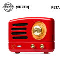 商品名MUZEN PETA Bluetooth スピーカー オリーブグリーン ブランド名MUZEN 本体重量約53g 機能Bluetooth 5.0 製品サイズ7.4x5.3x2.17cm 箱サイズ10.5x10.5x3.5cm 通信距離5-10m 信号対雑音比(SNR70dBA システム周波数応答(SFR)87Hz-108MHz 製品保証期間一年 充電電圧DC 5V 1A今回ご紹介するのは、音響機器製造40年の歴史を誇るメーカー＜MUZEN＞の最新作、MUZEN　PETAスピーカーです。 ・ステッカーのように極薄デザイン！かわいく持ち運びも便利！ ・貼った所がアンプリファイヤのように音量・低音を数倍拡大に表現！！ ・冷蔵庫も電子レンジも、磁気のあるインテリアにPETAっとするだけ(^^♪ 冷蔵庫に貼れば一見ただの「マグネットステッカー？？？」と思わせるぐらい、インテリアとしても室内環境に馴染みやすく、楽しい逸品です。 MUZEN PETAスピーカーでは、アンプリファイヤ効果を上手く活用し、貼られたところの表面（※金属製のものに限る）を演奏する増幅器に変えちゃいます！ マグネットステッカーのように薄いPETAスピーカーですが、 その重さはなんと、わずか45g！！ 厚さ21.7mm、横幅74mm、縦幅53mmという超コンパクトのミニサイズだけど、出す音が思った以上にインパクト⁈ バッテリー容量は300mAhもあり、一回の充電（※充満する場合）で5時間も音楽を再生できます。これで一週間の料理時間は好きな音楽をプレイし放題♪ 塗装は、ゴージャスで上質なレトロ風デザインに、オシャレなオリーブグリーンとパッションレッドの2色展開。