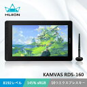 期間中 ポイント5倍 HUION 電子ペンタブレット フイオン ふいおんKamvas RDS-160 | ペンタブレット デジタルイラスト ペンタブ 液晶ペンタブレット プロ向けペンタブレット ペンタブレット 在宅勤務 オンライン授業 携帯接続対応可能