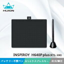 期間中 ポイント5倍 HUION 電子ペンタブレット フイオン ふいおんRTS-300 | ペンタブレット デジタルイラスト ペンタブ 液晶ペンタブレット おすすめモデル ペンタブレット タブレット ペンタブレット テレワーク 在宅勤務 オンライン授業 携帯接続対応可能