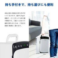 Rockpals冷温庫10L-2℃〜60℃車載家庭両用ACDCぺルチェ式保温・保冷小型でポータブル一台2役ミニ冷蔵庫小型冷蔵庫保冷温庫保冷保温小型保温庫ミニ保温庫ホット車中泊車内保冷庫キャンプ10リットル2電源式静音設計ホワイト送料無料