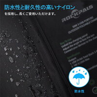 【送料無料】Rockpalsソーラーチャージャー50Wお花見アウトドア軽量コンパクトポータブル急速充電防災グッズ停電対策ソーラーパネル折りたたみ式防水ソーラー充電器モバイル充電USBポートスマホタブレット太陽光発電スマホ充電器高変換効率