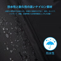【送料無料】Rockpalsソーラーチャージャー100WQC3.0お花見アウトドア軽量急速充電防災グッズ停電対策ソーラーパネル折りたたみ式防水ソーラー充電器モバイル充電USBスマホタブレット太陽光発電スマホ充電器防災グッズ