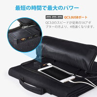 【送料無料】Rockpalsソーラーチャージャー100WQC3.0お花見アウトドア軽量急速充電防災グッズ停電対策ソーラーパネル折りたたみ式防水ソーラー充電器モバイル充電USBスマホタブレット太陽光発電スマホ充電器防災グッズ