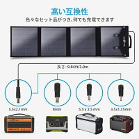 【送料無料】Rockpalsソーラーチャージャー100WQC3.0お花見アウトドア軽量急速充電防災グッズ停電対策ソーラーパネル折りたたみ式防水ソーラー充電器モバイル充電USBスマホタブレット太陽光発電スマホ充電器防災グッズ