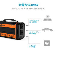 ポータブル電源車中泊キャンプバッテリー大容量サブバッテリー正弦波Rockpalsポータブル電源64800mAh/240Wh小型発電機軽量2.5KgDC&AC&USB出力予備電源地震キャンプ車中泊災害緊急時バックアップ電源家用蓄電池K36