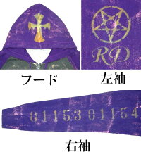 フード・両袖