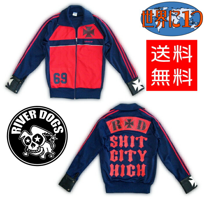 ★ゆうパック便送料無料★ リバードッグス