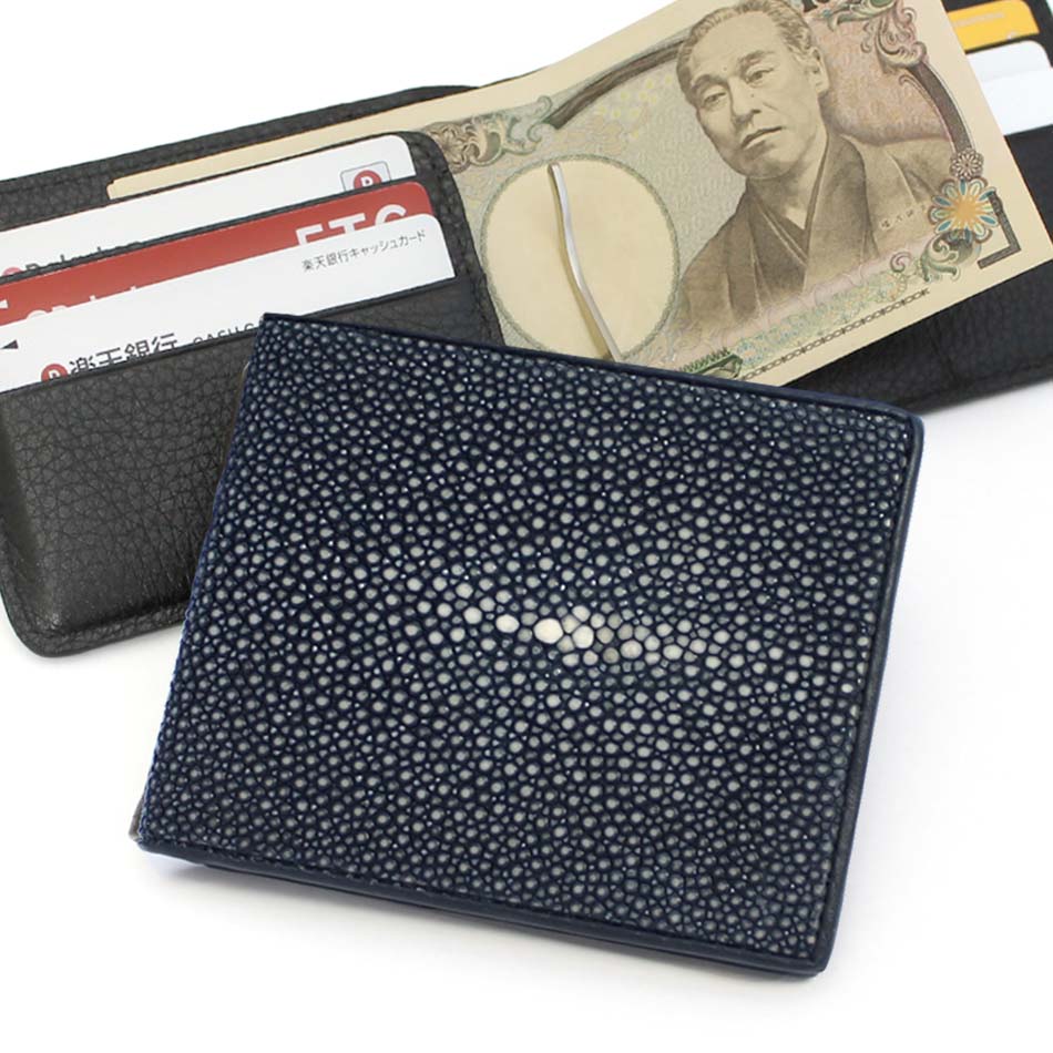 【tk3】MZ-UNO エイ革 マネークリップ 青 tk3】MZ-UNO エイ革 マネークリップ 青 楽天市場】エイ革