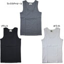 メンズ無地レギュラーリブタンクトップ t-25308 【送料無料ライン/39ショップ】(4)