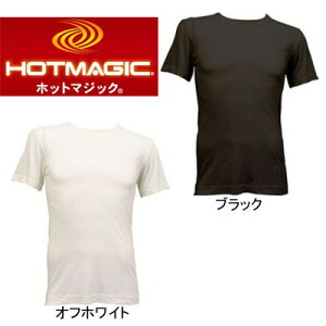 GUNZE(グンゼ) HOTMAGIC(ホットマジック)クルーネック半袖Tシャツ MH0014　【送料無料ライン/39ショップ】