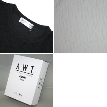 AWT(AirWaveT-shirt)/エアーウェーブTシャツ Men's Long Sleeve(メンズ長袖Tシャツ)　保温下着/保温インナー/あたたか/あったか/暖か/日本製