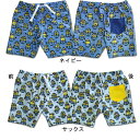 キャラクター水着 ミニオンズ 総柄男児用スイムパンツサーフパンツ水着 128-300【送料無料ライン/39ショップ】