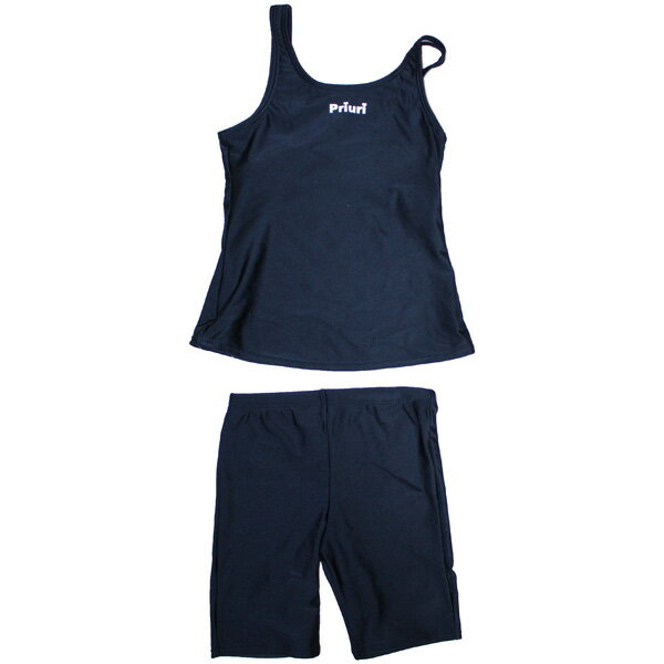 priuri(プリウリ) 女子セパレーツスクール水着 300327 [ネイビー]【送料無料ライン/39ショップ】