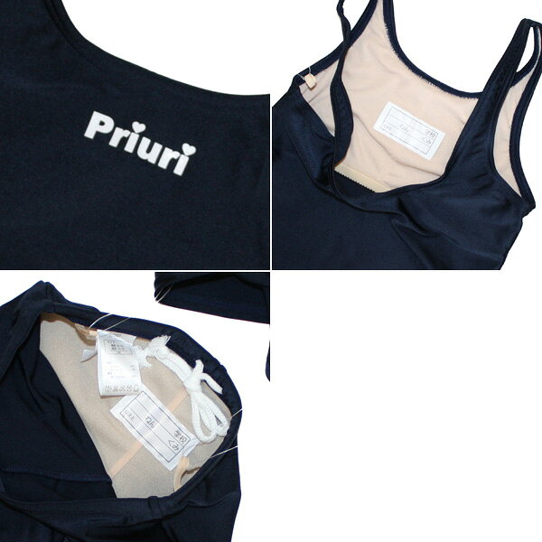 priuri(プリウリ) 女子セパレーツスクール水着 300327 [ネイビー]【送料無料ライン/39ショップ】