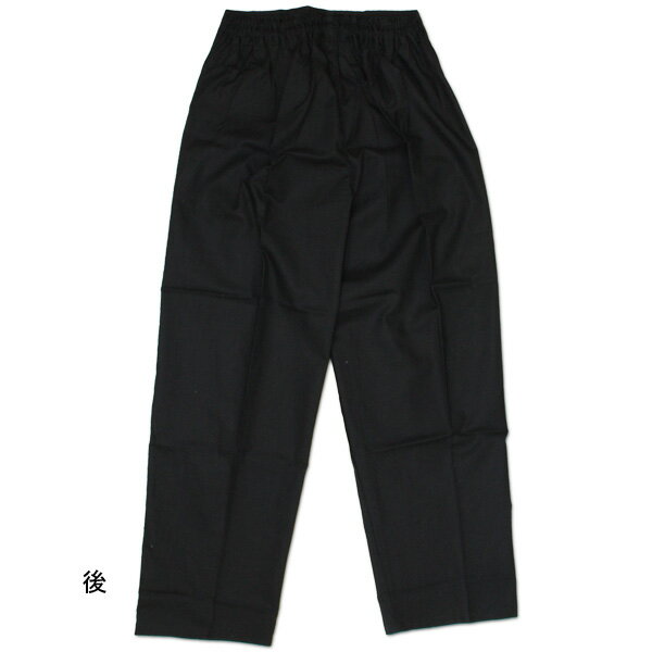 お祭用品 まるわ ダボズボン 黒 大人用　お祭り衣装 お祭り用品 ゴムズボン ゴムパンツ くろ ブラック おとな用 男女兼用 【送料無料(沖縄県除く)】【送料無料ライン/39ショップ】