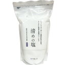 純国産塩 盛り塩用 清めの塩 1kg 赤穗の海水を平釜で製塩【あす楽対応】　神棚用粗塩 盛塩用あら塩 ...