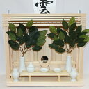 国産東濃檜製壁掛け神棚 三社タイプ薄型箱宮 神楽(かぐら) (神棚セット/神前用具7種セット小と造花榊付き) 【あす楽対応】 モダン神棚 洋風神棚 壁掛神棚 日...