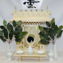 国産東濃檜製神棚 大神明(だいしんめい) 日本製 一社神棚(神棚セット/神前用具7種セット中と造花榊付き) 【あす楽対応】 白木 無塗装 桧 ひのき 簡易神棚 ...