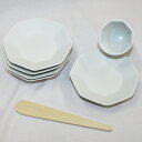 風水で吉とされる八角形 八角盛り塩セット レギュラーサイズ(八角素焼き皿5枚+八角盛塩固め器+笏型へラ) 【あす楽対応】 盛塩セット もりしおセット 開運グッズ...