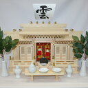 国産東濃檜製神棚 屋根違い三社神棚 開運(かいうん) 中 日本製 (神棚セット/神前用具7種セット大と造花榊付き) 【あす楽対応】 白木 無塗装 桧 ひのき 【...