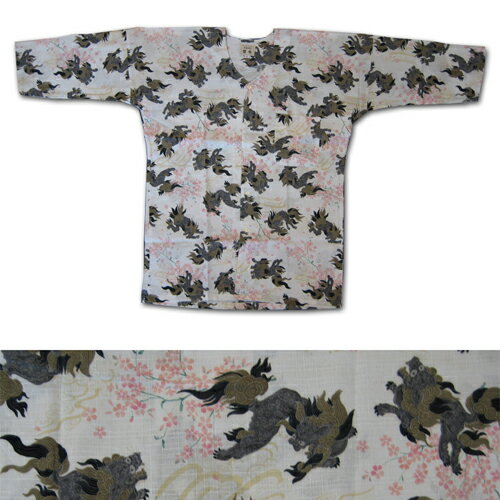 お祭用品 鯉口シャツ 唐獅子と桜 [150白]　7号 (子供用)　お祭り衣装/お祭り用品/肉襦袢/和 ...