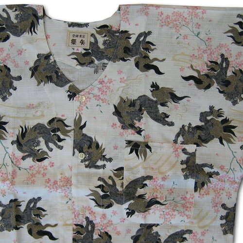 お祭用品 鯉口シャツ 唐獅子と桜 [150白]　1号〜3号 (子供用)　お祭り衣装/お祭り...
