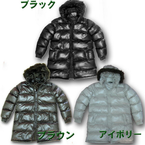 Rakuten - 中ワタ入りファー付シレー加工ロングコート【送料無料ライン/39ショップ】