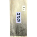 商品画像2