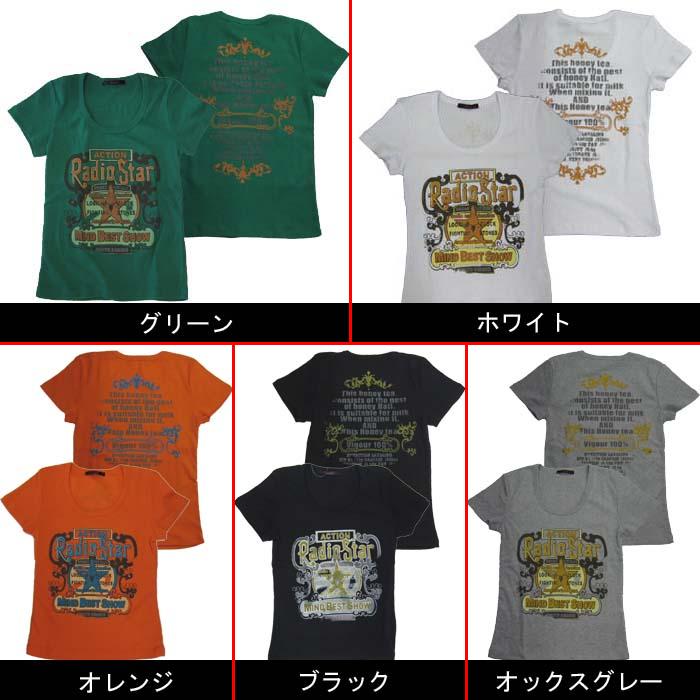 フライス前後プリントクルーネック半袖Tシャツ”Radio Star”　【送料無料ライン/39ショップ】