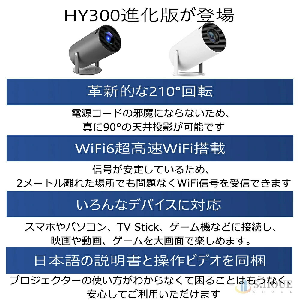 ����.ŷ����Ʋ�ǽ���� Ķ����&210���ž�ץ����������� ���� ������ Android TV 11.0 12000LM 2.4/5G Wi-Fi�б� Bluetooth 5.2 ŷ����� 4K�ӥǥ���Ŭ������HDMI�����֥롦��⥳����° �����餷 PSEǧ�ں�