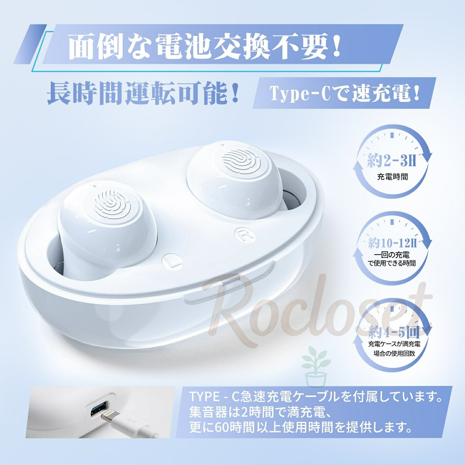 ������ �磻��쥹 ����ۥ� USB���ż� ξ��/�Ҽ� Ķ���� 5�ʳ�����Ĵ�� ���䡼�ԡ���6������° ����30����Ϣ³���� ���꼰 ��ñ��� ���ʼ� ���Ӹ����� ��İ��ǤϤ���ޤ��� ξ�� �� ��� ��� ���� ���� £��ʪ ��Ϸ���� �ץ쥼��� ����Ū �򹯥��å� ������ ������