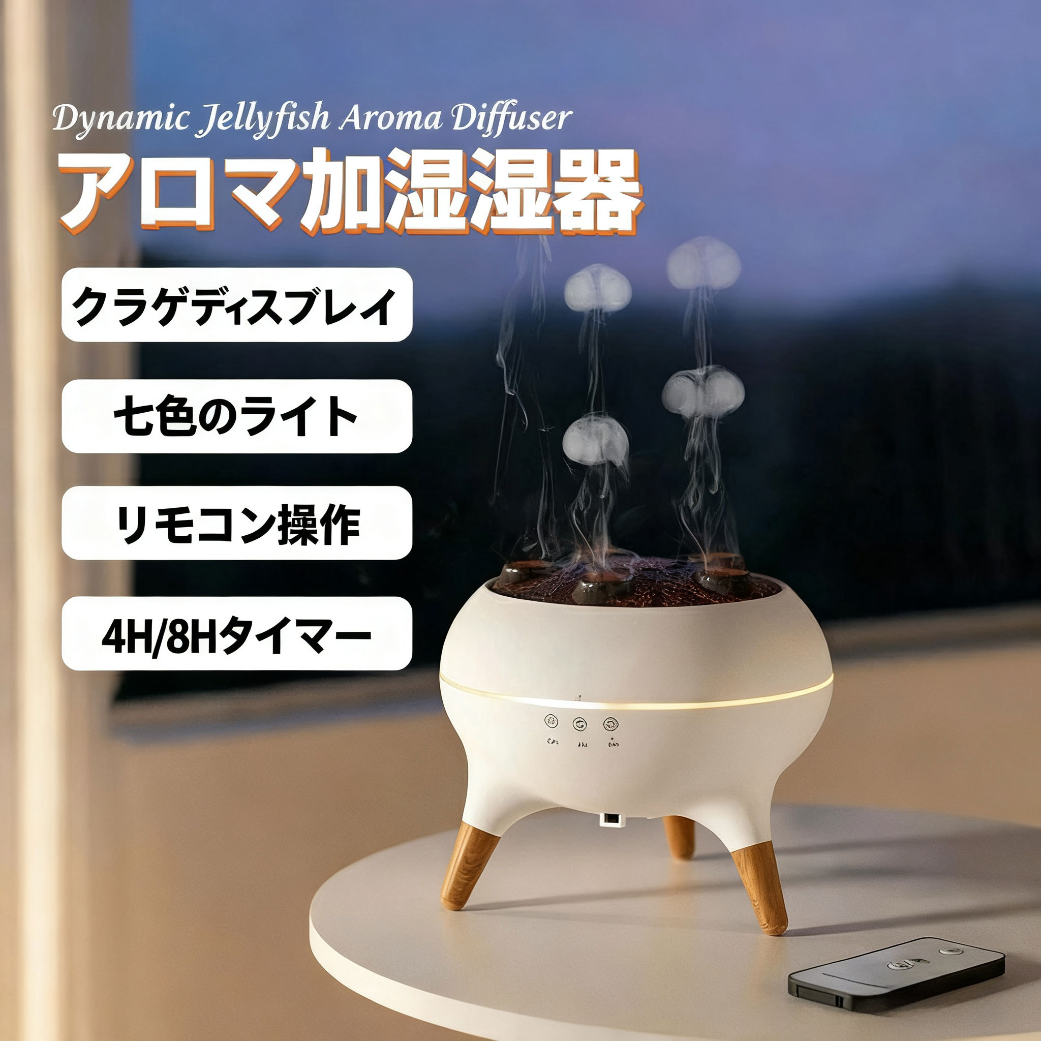 ��1ǯ�ݾڡۡ�2025�ǿ����饲�ü���۲ü��� ���� ��� Ķ���� Ķ�Ų� �����޲ü��� ���ü��� �����ޥǥ��ե塼���� ���餲 �ߥ��� LED�饤�� �ࡼ��...