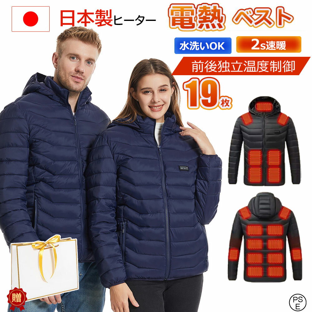 ��Ǯ���㥱�å� ��Ǯ������ Ĺµ 19�ս�ȯǮ �������ҡ�������¢ �ҡ������դ� �ҡ��ȥ��㥱�å� ���㥱�åȥա����դ� �֥륾�� �����ѡ� ��Ǯ�� ���ʥ���...