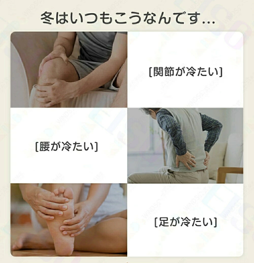 【2025冬新作改良版】電気毛布 掛け敷き 75x120cm/100x140cm 着る毛布 電熱ベスト ...