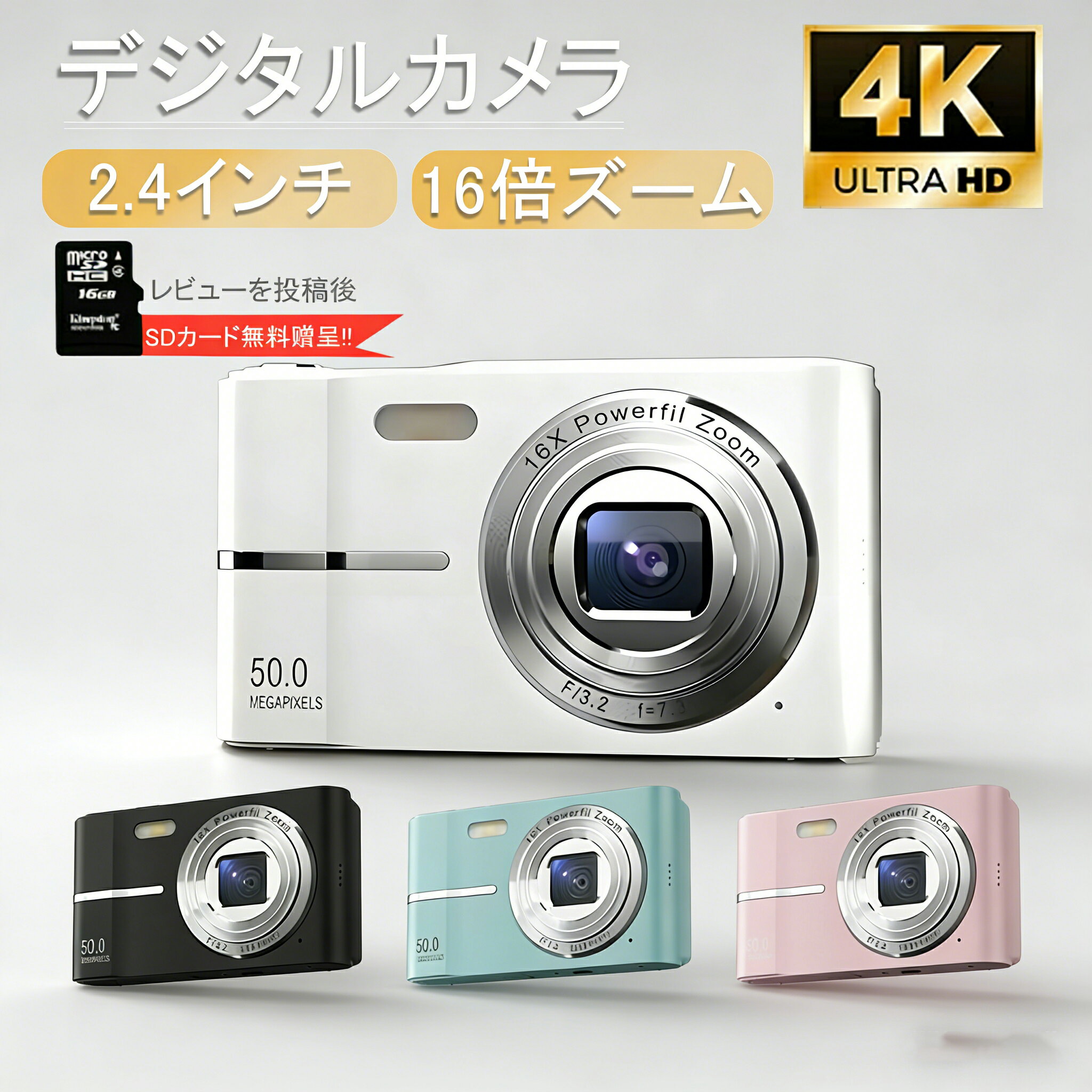 �ǥ����륫��� �ӥǥ������ ����� �ǥ����� 5k��� 16�ܥǥ����륺���� ���� ���� ���� ������ ư�� ���� 5000������ ���å������ �����ȥե�...