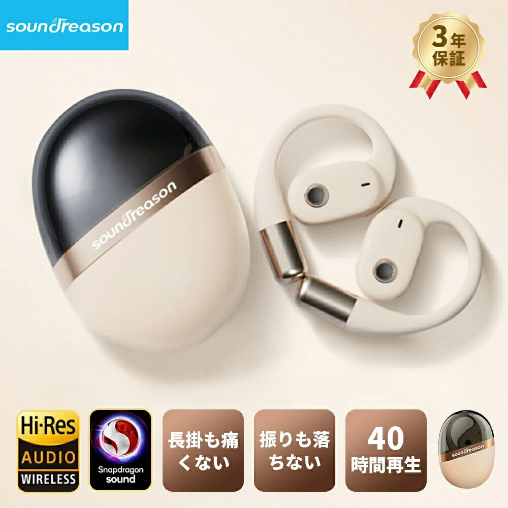 [���ͥ�ɥ���å�] �����ץ󥤥䡼 ����ۥ� bluetooth �磻��쥹����ۥ� AI�Υ�������󥻥�� Ĺ�������� ���ʤ� ���ݡ��� ���˥� ����ۥ� ���ݡ��� OWS ����Ƴ ���䡼���շ� ���ݤ��� ������Ƴ�� �����ץ󥤥䡼 �ɿ� ����ã