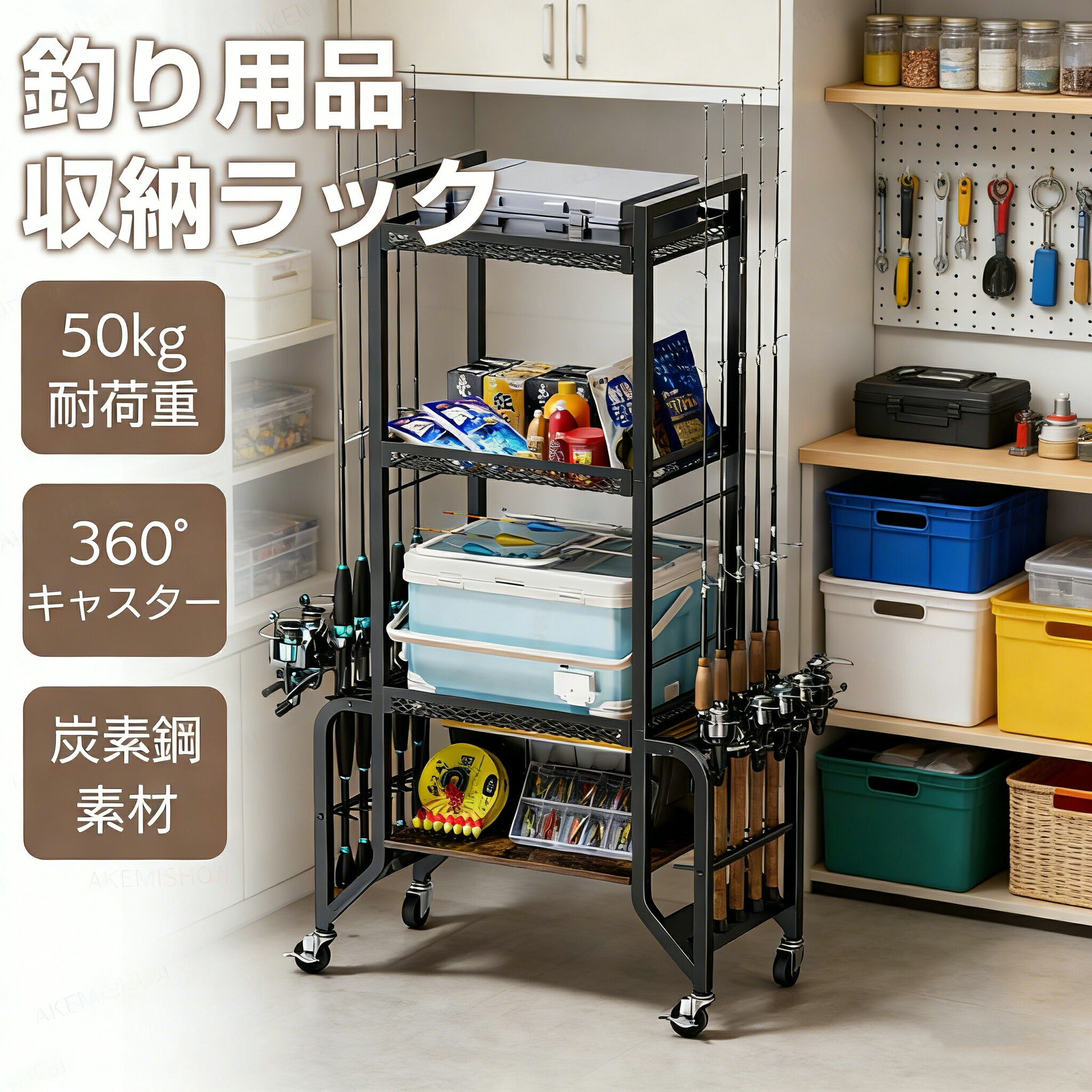 釣竿ラック 釣り竿 収納 釣り竿ホルダー ロッドスタンド 釣り竿収納 釣竿 スタンド 釣竿 収納 釣り竿 ..