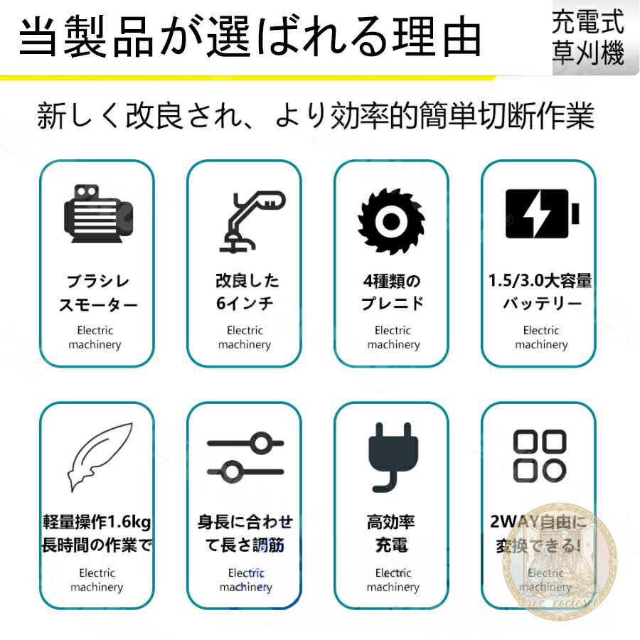 �𴢤굡 ���ż� ��ư�𴢵� ���ż� ��ư�Ǵ��굡 ��ʧ�� ����ȴ�� ���ż� �����ɥ쥹 �Ǵ��굡 ¿��ǽ �Ǵ��� �ؤ���8���դ� ���̳���Ĵ�� ���� ����֥졼�� ��°�� �Хåƥ꡼ ���Ŵ� �� �ʥ����󥳡��� ���� ̵�� ���� ��ݵ������ܸ�������� ���� ̵�� ����̵��