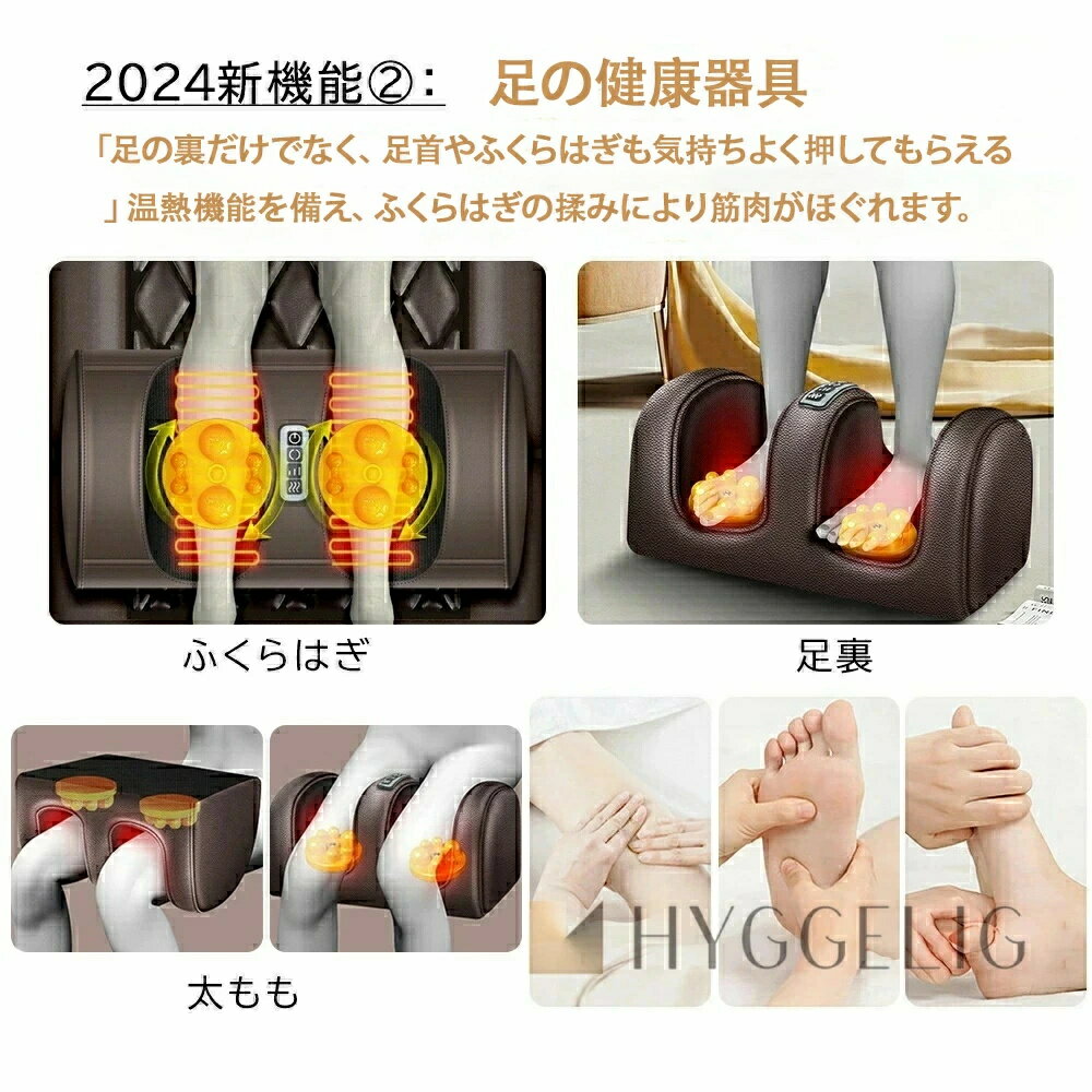 多機能健康マットレス 敬老の日 寝ながら理学療法をする 家庭用 多機能健康計 9段...