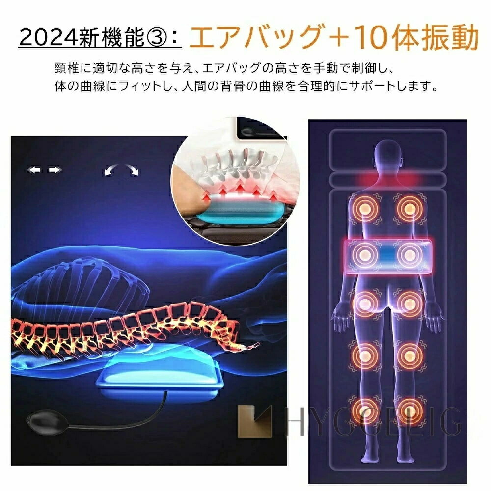 多機能健康マットレス 敬老の日 寝ながら理学療法をする 家庭用 多機能健康計 9段階強度 女性 折りたたむ 健康器具 全身 軽量 寝ながら 電熱 足 揉み玉 指圧 お父さん 父親 お母さん 母親 2025新品 加熱機能搭載 解消家庭用 1年間保証 送料無料 全身用 首 腰 背中 肩 足