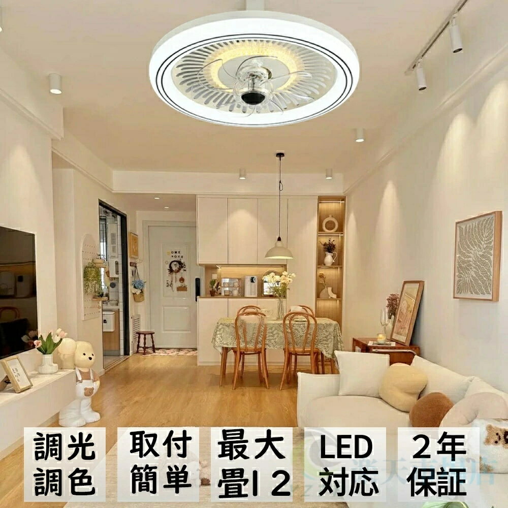 商品画像2