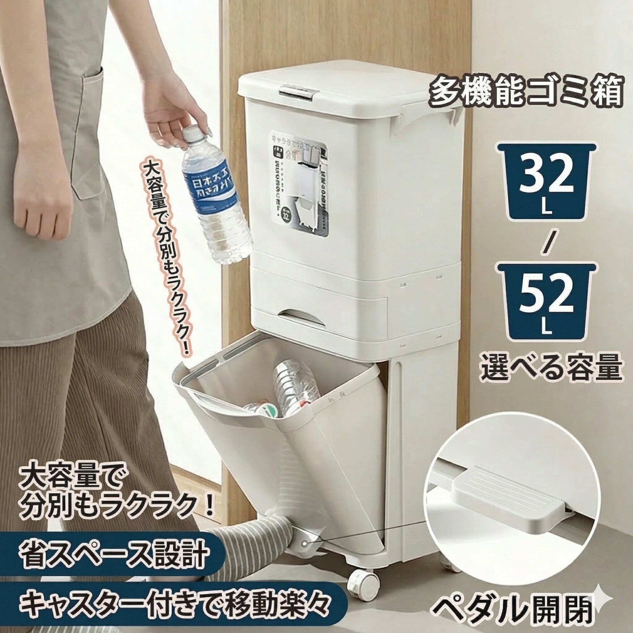 商品画像1