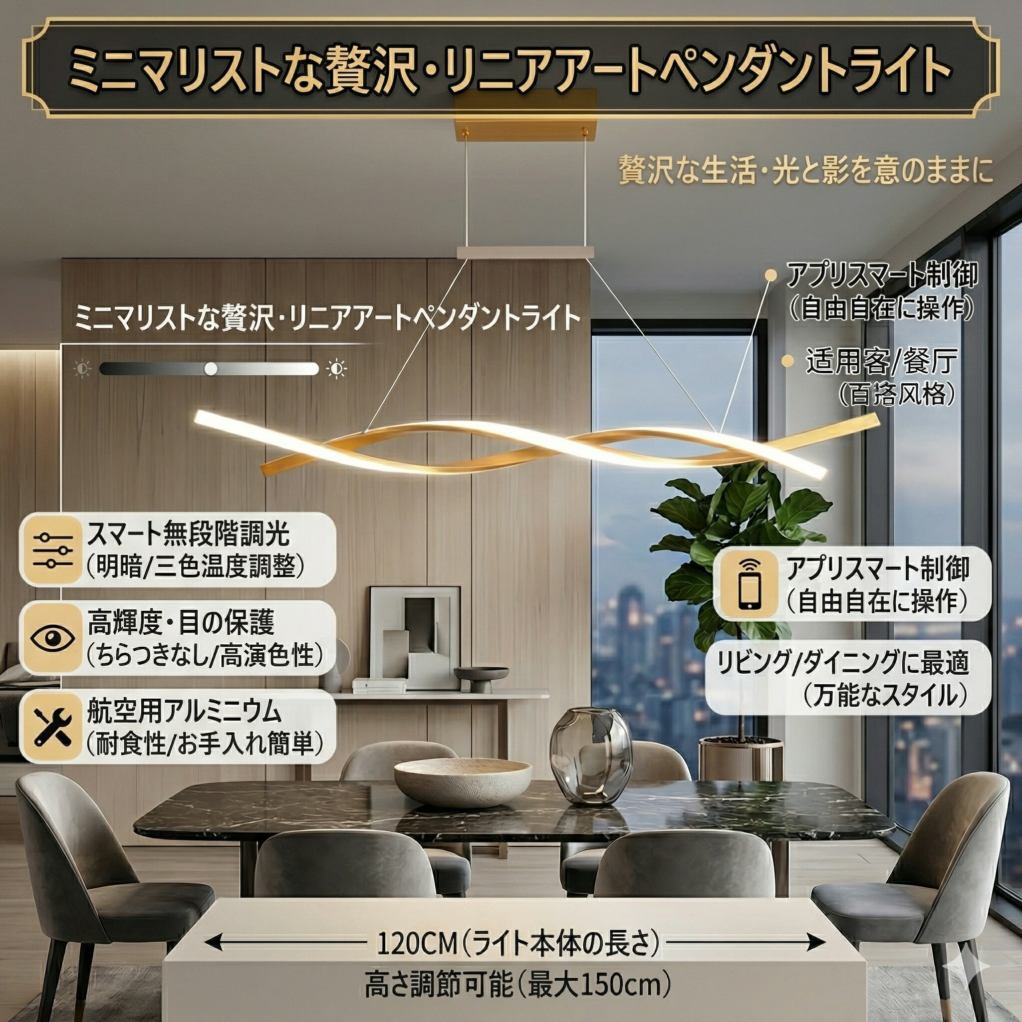 Rakuten - 【5年保証】シーリングライト LED 8畳 12畳 ペンダントライト 引っ掛対応 レール 吊り下げライト 天井照明 照明器具 キッチン レストラン おしゃれ 北欧 シーリング用 電気 10畳 14畳LED ダイニング キッチン 天井照明 電球色 昼光色 食卓 寝室 リモコン