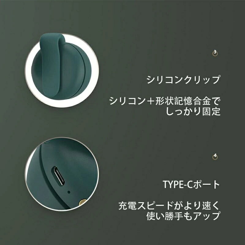 【2026新登場】クリップファン 扇風機 小型 充電式 羽なし ミニ 扇風機 クリップ 日傘 360°送風 強力 3段階調節 USB充電 静音 節電 ハンディファン ベルトファン コンパクト 涼感 快適 かわいい 携帯便利 アウトドア 暑さ対策 猛暑症対策
