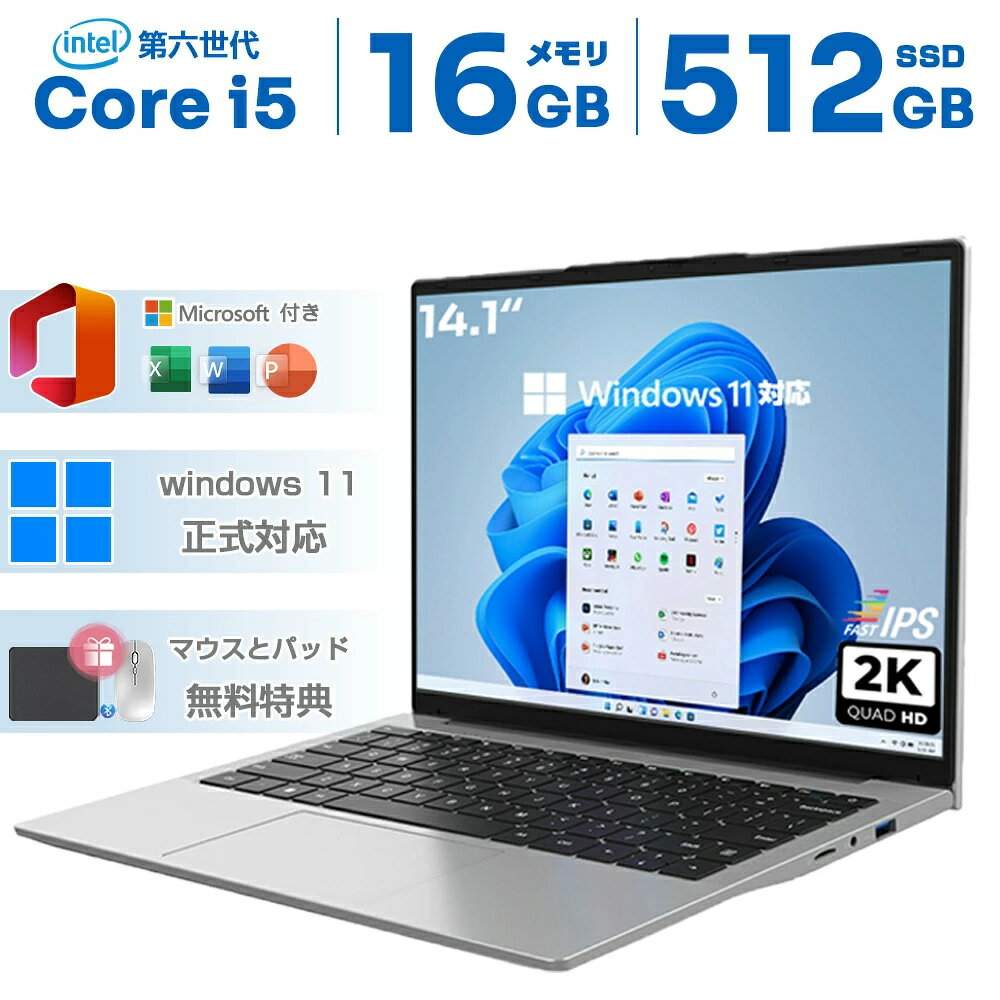 楽天市場】スーパーセール（ノートPC｜パソコン）：パソコン・周辺機器
